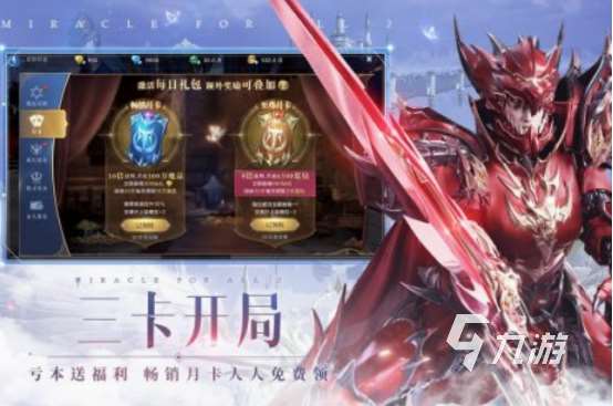 类似哭泣游戏的有什么 2025好玩的类似哭泣手游分享