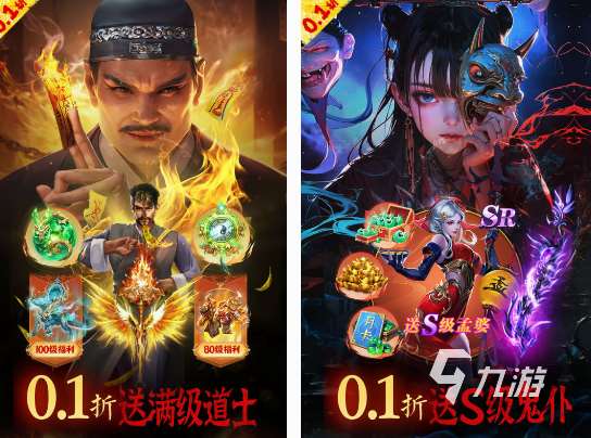 类似哭泣游戏的有什么 2025好玩的类似哭泣手游分享