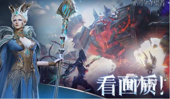 类似哭泣游戏的有什么 2025好玩的类似哭泣手游分享