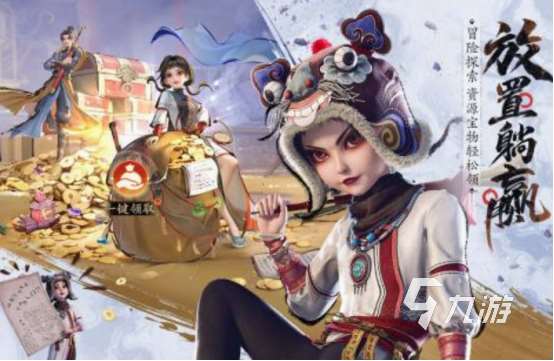 中國十大良心游戲手游分享 2025耐玩的中國手游Top10