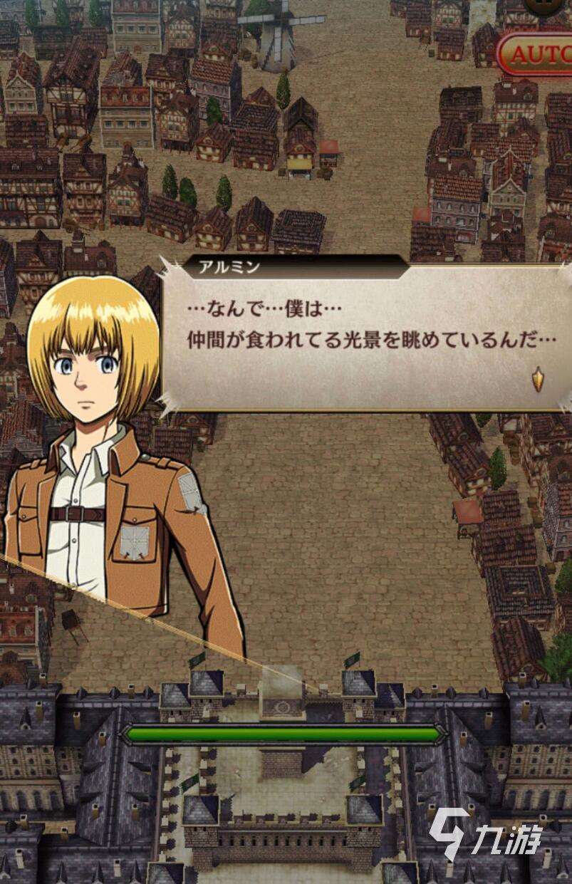 好玩的进击的巨人3d手游推荐 2025年最好玩的进击的巨人手游top5