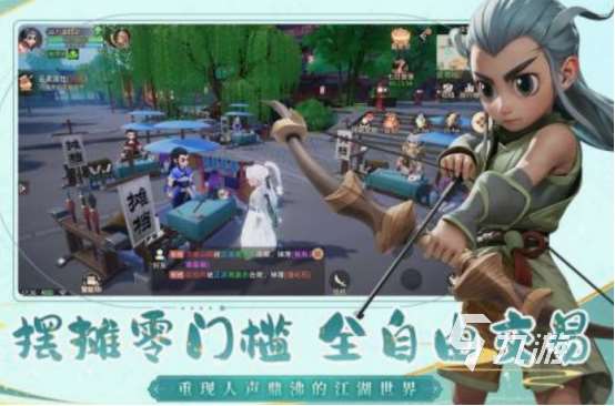 中國十大良心游戲手游分享 2025耐玩的中國手游Top10