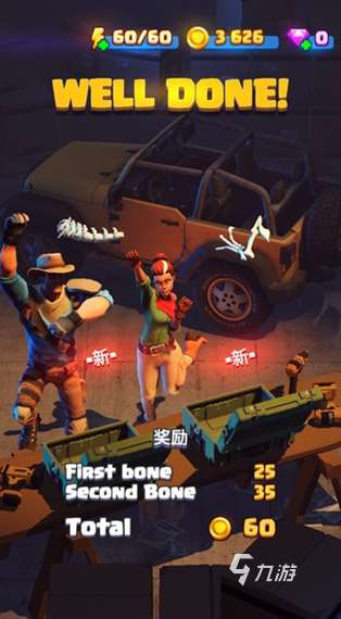 恐龙的游戏免费的游戏大全 2025耐玩的恐龙游戏合集