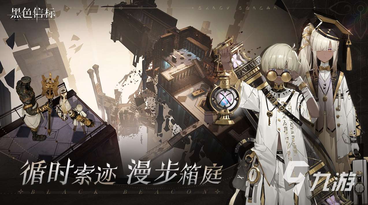 升级刷装备的手游有哪些 2025必玩的升级刷装备的游戏盘点