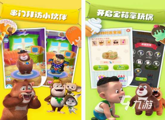 中國十大良心游戲手游分享 2025耐玩的中國手游Top10