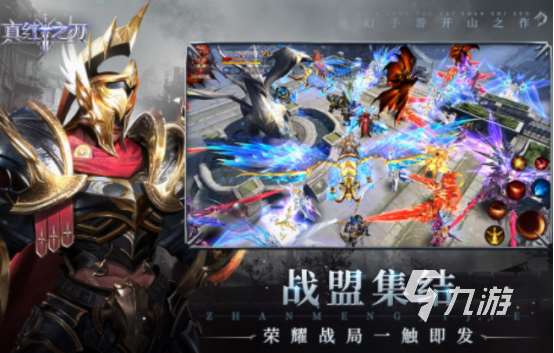 最新的宅男游戲分享 流行的宅男游戲排行榜2025