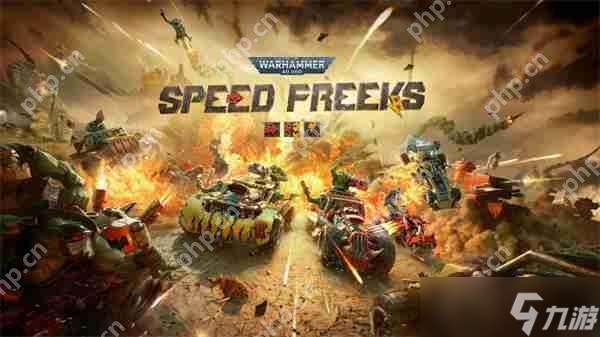 《戰錘40K：極速狂飆》5月22日正式發售 搶先體驗結束