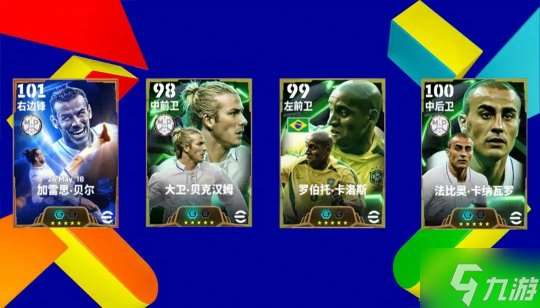 踏破凌霄，大圣歸來，雙增能史詩貝爾即將登場！