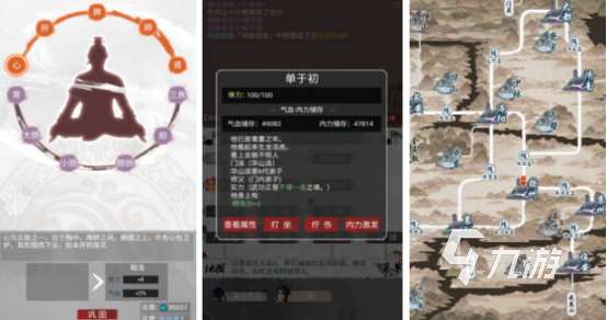 類似無限進化文字手游有哪些 2025耐玩的文字手游下載合集