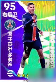 踏破凌霄，大圣歸來，雙增能史詩貝爾即將登場！