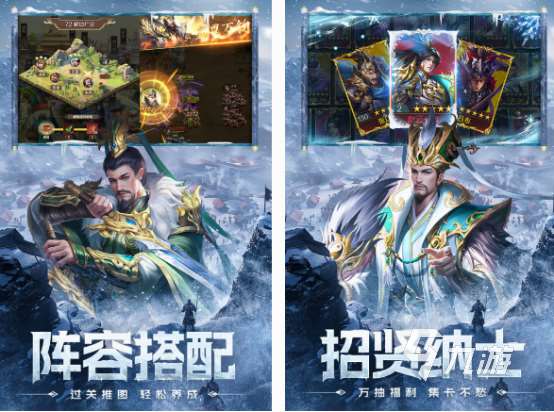 中國十大良心游戲手游分享 2025耐玩的中國手游Top10