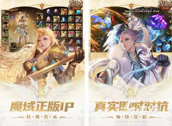 类似哭泣游戏的有什么 2025好玩的类似哭泣手游分享