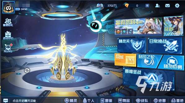 好玩的早期回合制网游合集 2025有趣的回合制游戏大全