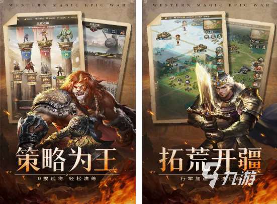 最新的宅男游戲分享 流行的宅男游戲排行榜2025