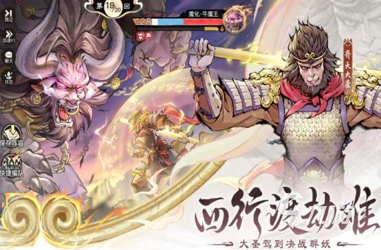 休閑經營策略游戲推薦哪些 2025有趣的休閑經營手游匯總