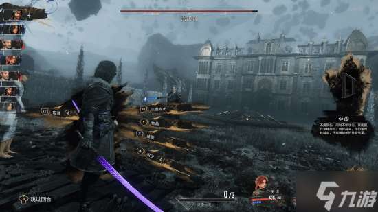 《光与影：33号远征队》总监聊“法式JRPG”：回合制战斗革新进化