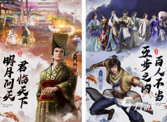 中國十大良心游戲手游分享 2025耐玩的中國手游Top10