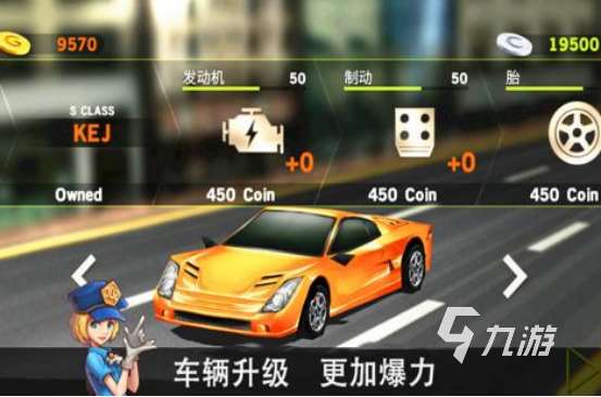 手機真實駕駛模擬游戲有哪些2025有趣的真實模擬駕駛手游大全
