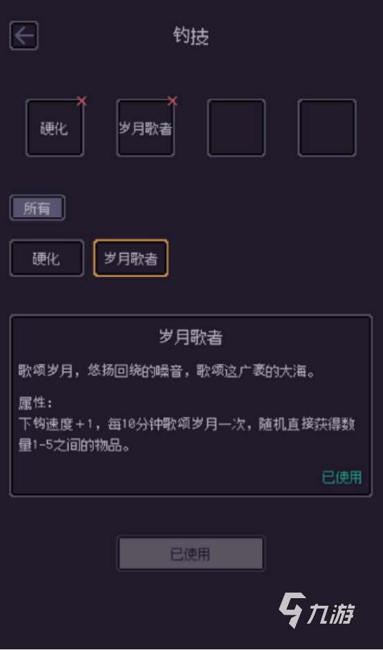 類似無限進化文字手游有哪些 2025耐玩的文字手游下載合集