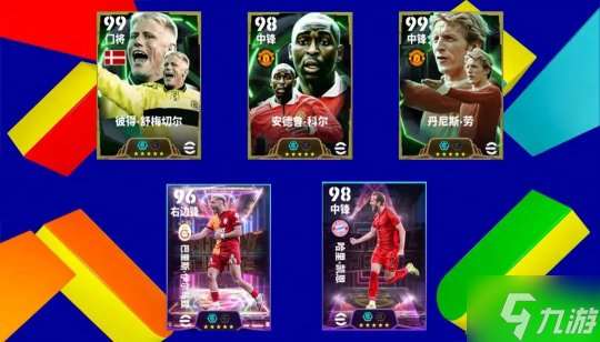 踏破凌霄，大圣歸來，雙增能史詩貝爾即將登場！