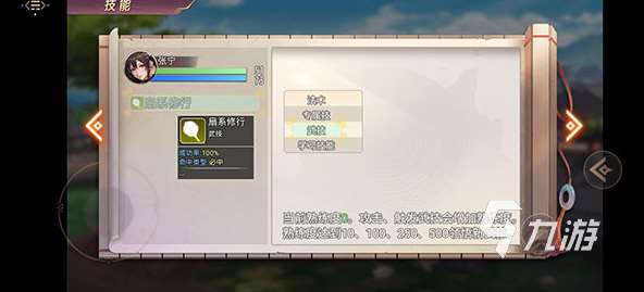 好玩的早期回合制网游合集 2025有趣的回合制游戏大全