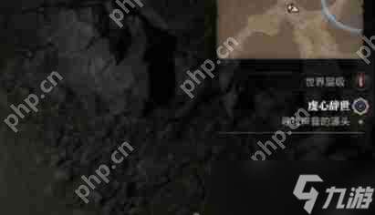 暗黑4虔心辞世怎么过-暗黑破坏神4虔心辞世图文攻略