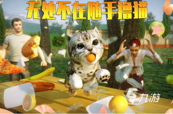 類似貓武士游戲手機版有哪些2025耐玩的類似貓武士手游合集
