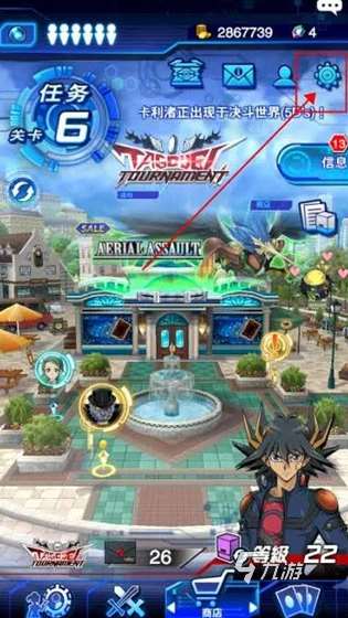 好玩的早期回合制网游合集 2025有趣的回合制游戏大全