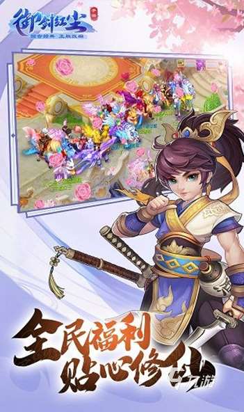 好玩的早期回合制网游合集 2025有趣的回合制游戏大全