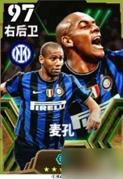 踏破凌霄，大圣歸來，雙增能史詩貝爾即將登場！