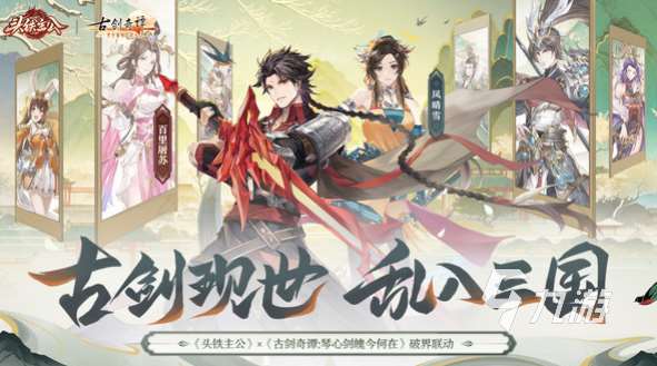 最好玩個網游有哪些2025受歡迎的手游分享合集
