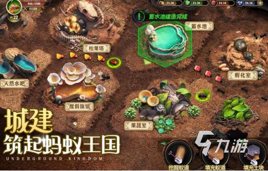 耐玩的37互娱游戏有哪些2025耐玩的三七互娱手游盘点