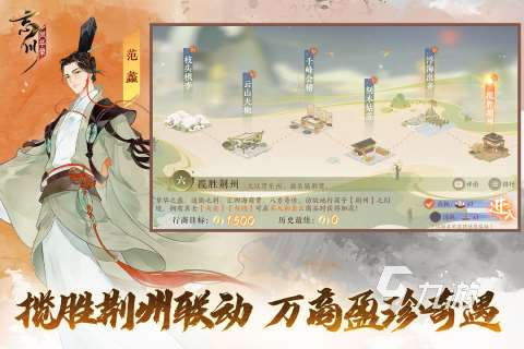 2025火爆的网易回合制游戏推荐 热门的网易推出的回合制游戏有哪些