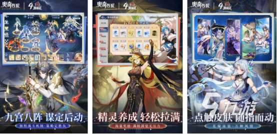 三口人在家能玩啥游戲 高人氣的多人手游下載分享2025