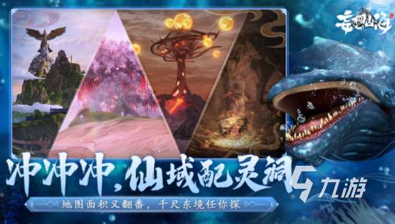 流行的开局一只鲲游戏推荐 2025经典的开局一只鲲游戏大全