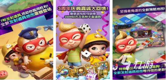 三口人在家能玩啥游戲 高人氣的多人手游下載分享2025