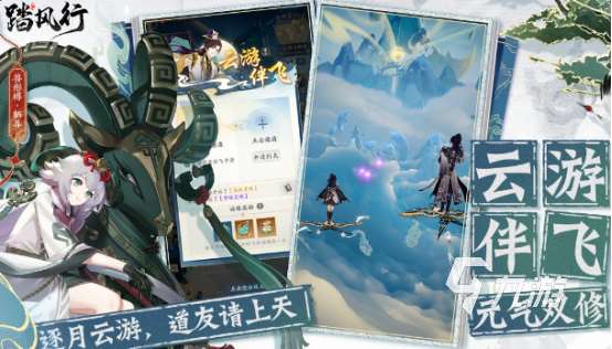 2025网游大全排名受欢迎的手机游戏下载分享