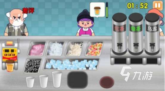 有趣的奶茶店游戲下載哪些2025流行的奶茶店手游盤點