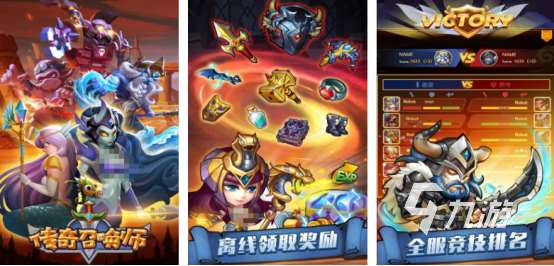 什么手游带召唤职业的 2025有召唤职业的手游推荐