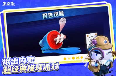 春节聚会玩的游戏有哪些 2025流行的春节聚会玩的游戏下载推荐