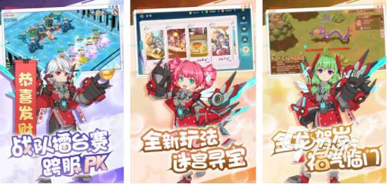 三口人在家能玩啥游戲 高人氣的多人手游下載分享2025