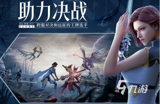 耐玩的37互娱游戏有哪些2025耐玩的三七互娱手游盘点