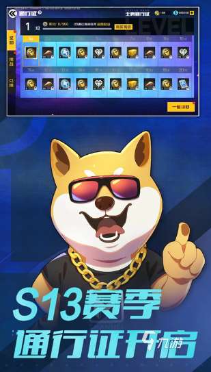 流行的射击反应力训练游戏有哪些 2025耐玩的射击游戏大全