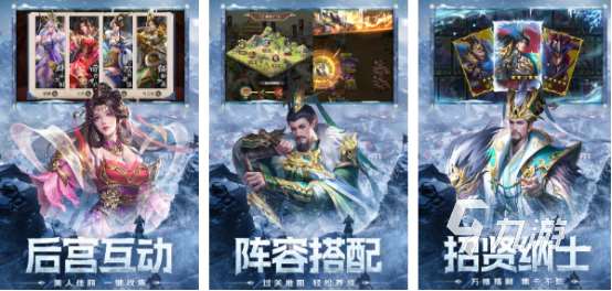 2025网游大全排名受欢迎的手机游戏下载分享