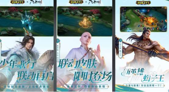 網龍游戲有哪些2025流行的網龍手游下載合集