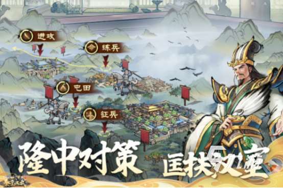 最好玩個網游有哪些2025受歡迎的手游分享合集