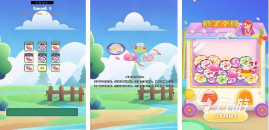 高人气的单机女生游戏大全2025流行的单机手游推荐