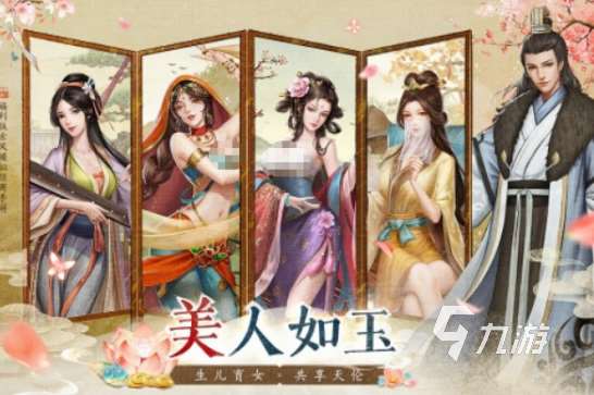 最好玩個網游有哪些2025受歡迎的手游分享合集