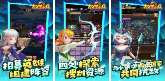 什么手游带召唤职业的 2025有召唤职业的手游推荐