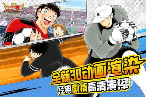 流行的忍者神龟手机游戏盘点 2025高人气忍者神龟手机游戏合集